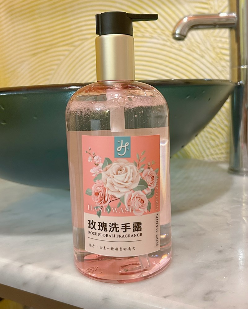 試用